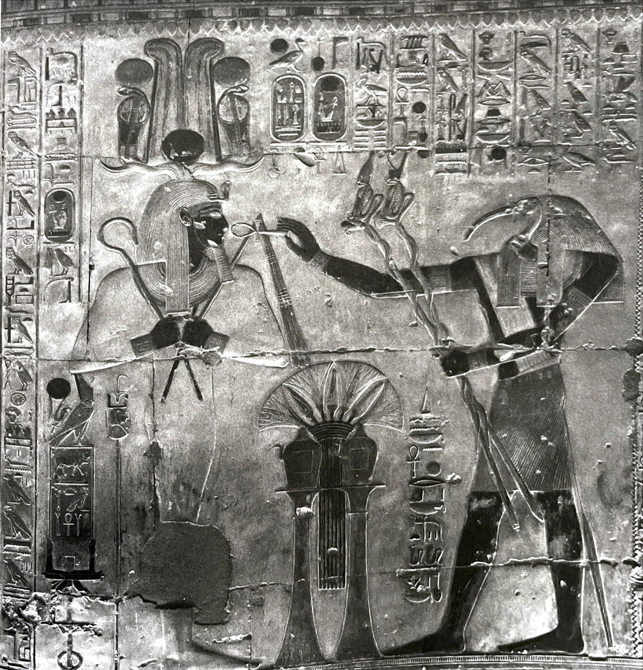 Death, Dying, & the Afterlife Training Level 2 (May 23, 2023)