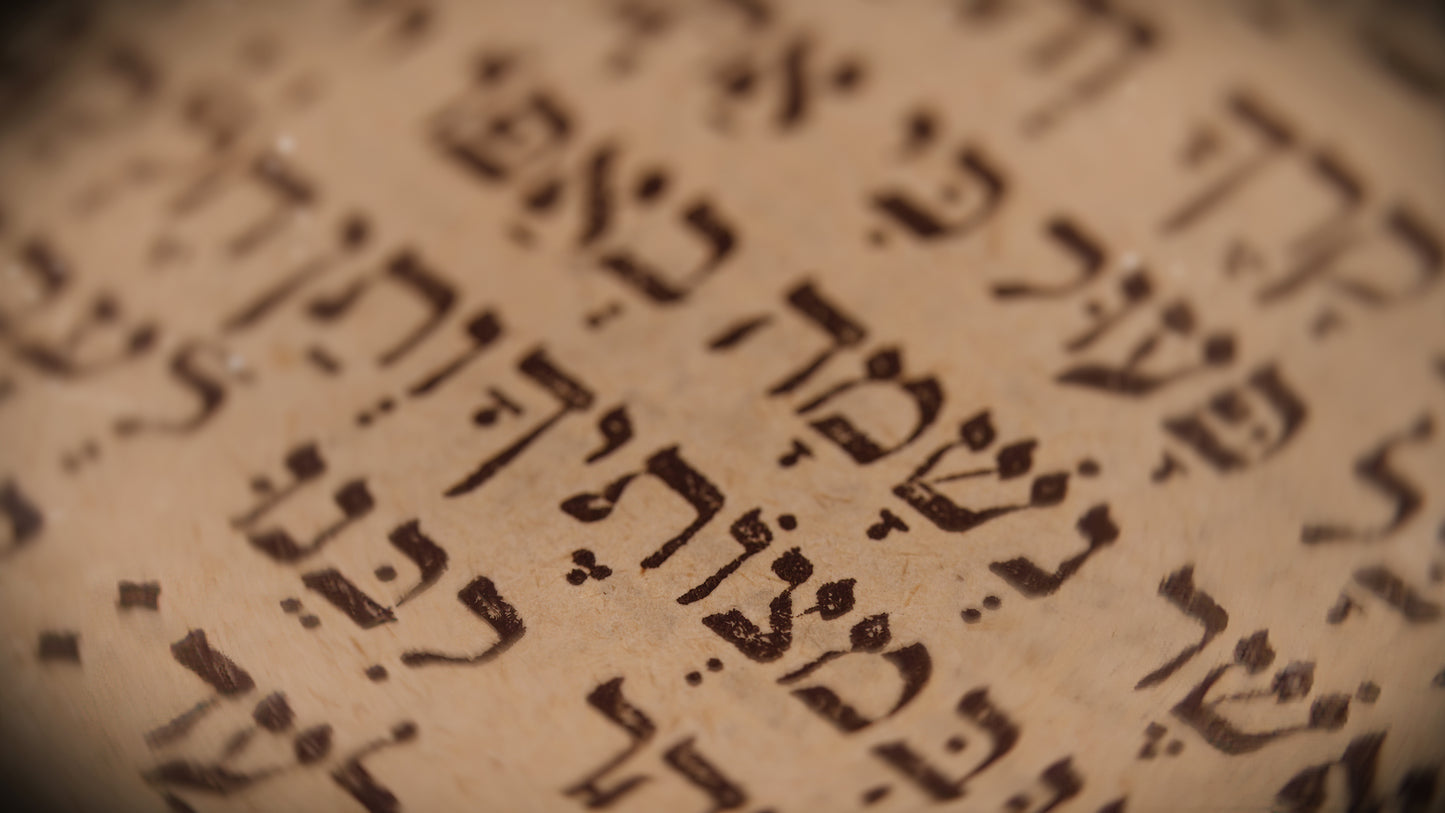 Divine Names Divine Service May 27, 2026