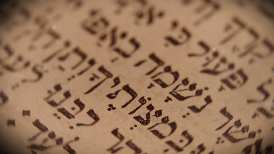 Divine Names Divine Service May 27, 2026